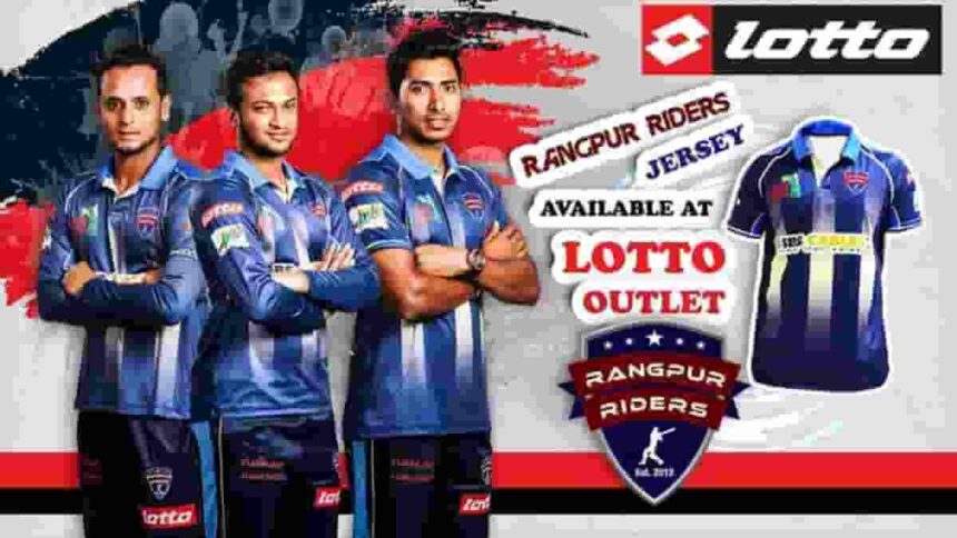 Rangpur Riders - BPL Records and Stats