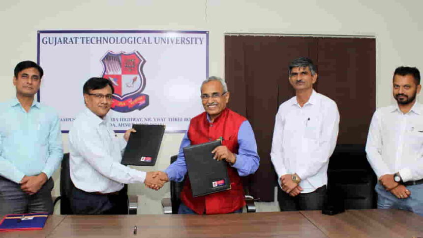 Swarnim Gujarat Sports University Profile