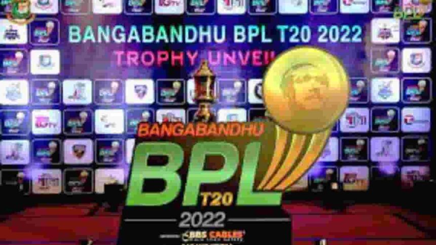 bangladesh premier league