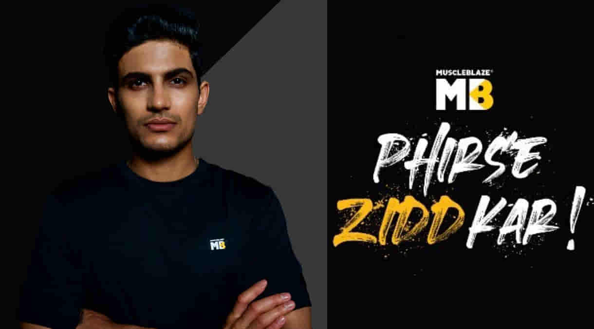 MuscleBlaze announces Shubman Gill as its brand ambassador