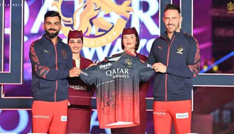 RCB Jersey (Photo Twitter)