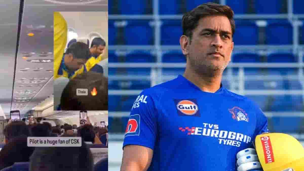 A pilot requested that Dhoni continue being the CSK captain on the plane