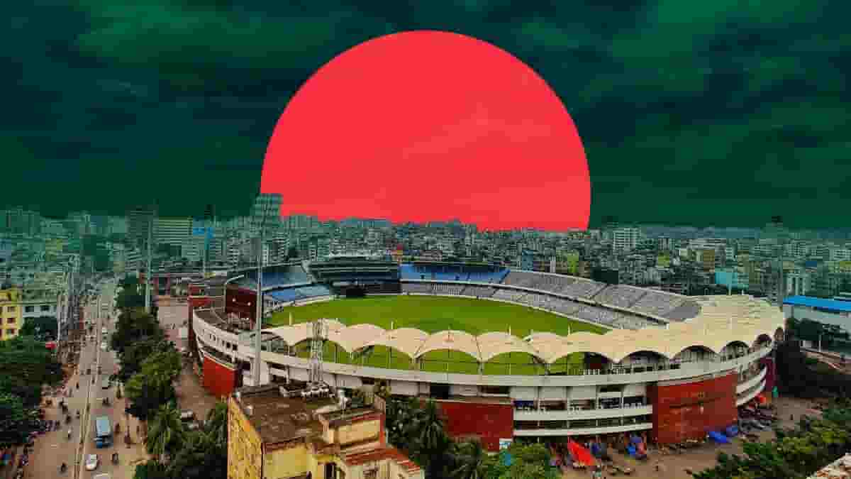 Bangladesh largest cricket stadium