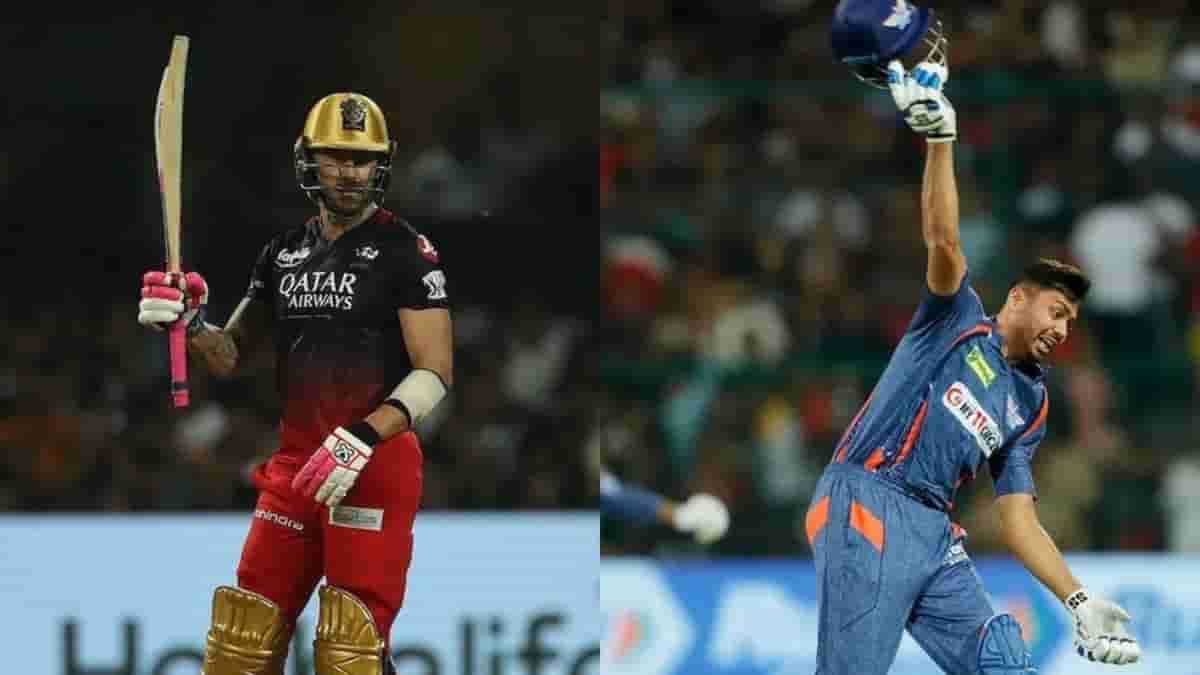 IPL 2023 RCB captain Du Plessis fined Rs 12 lakhs for slow over-rate, LSG's Avesh Khan reprimanded