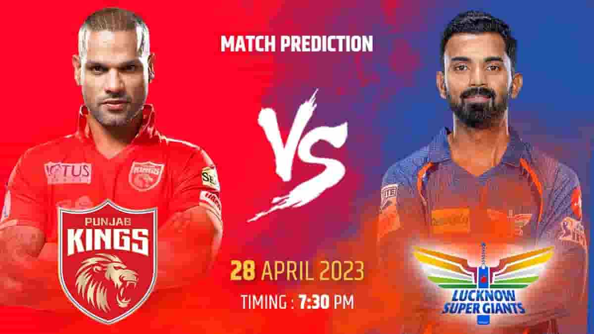 IPL 2023: PBKS vs LSG, Match Prediction and more details