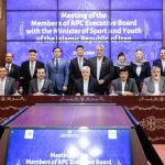 APC holds its 30th Executive Board meeting in Tehran