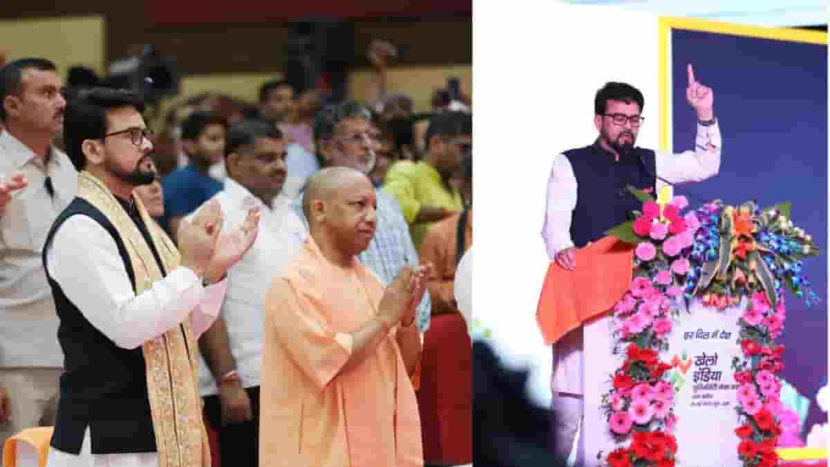 Preview of Khelo India University Games 2023
