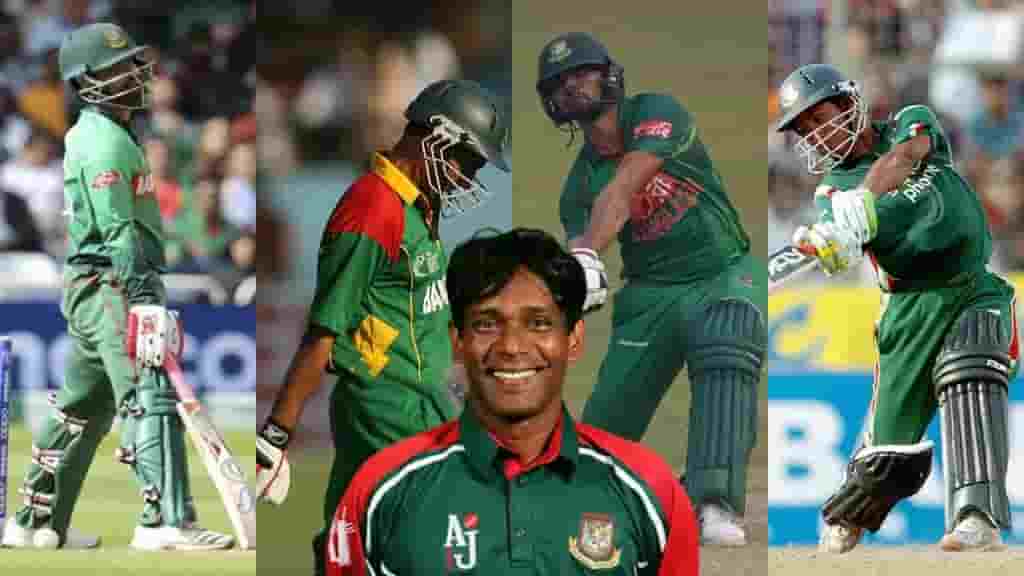 bangladesh-odi-cricket-records-individual-batting-records-most-ducks