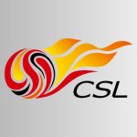 Thrilling Recap: 2023 Chinese Super League Concludes with Surprises and Triumphs