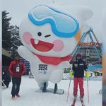 Sahil Thakur Secures 47th Place in Winter Youth Olympic Games Giant Slalom