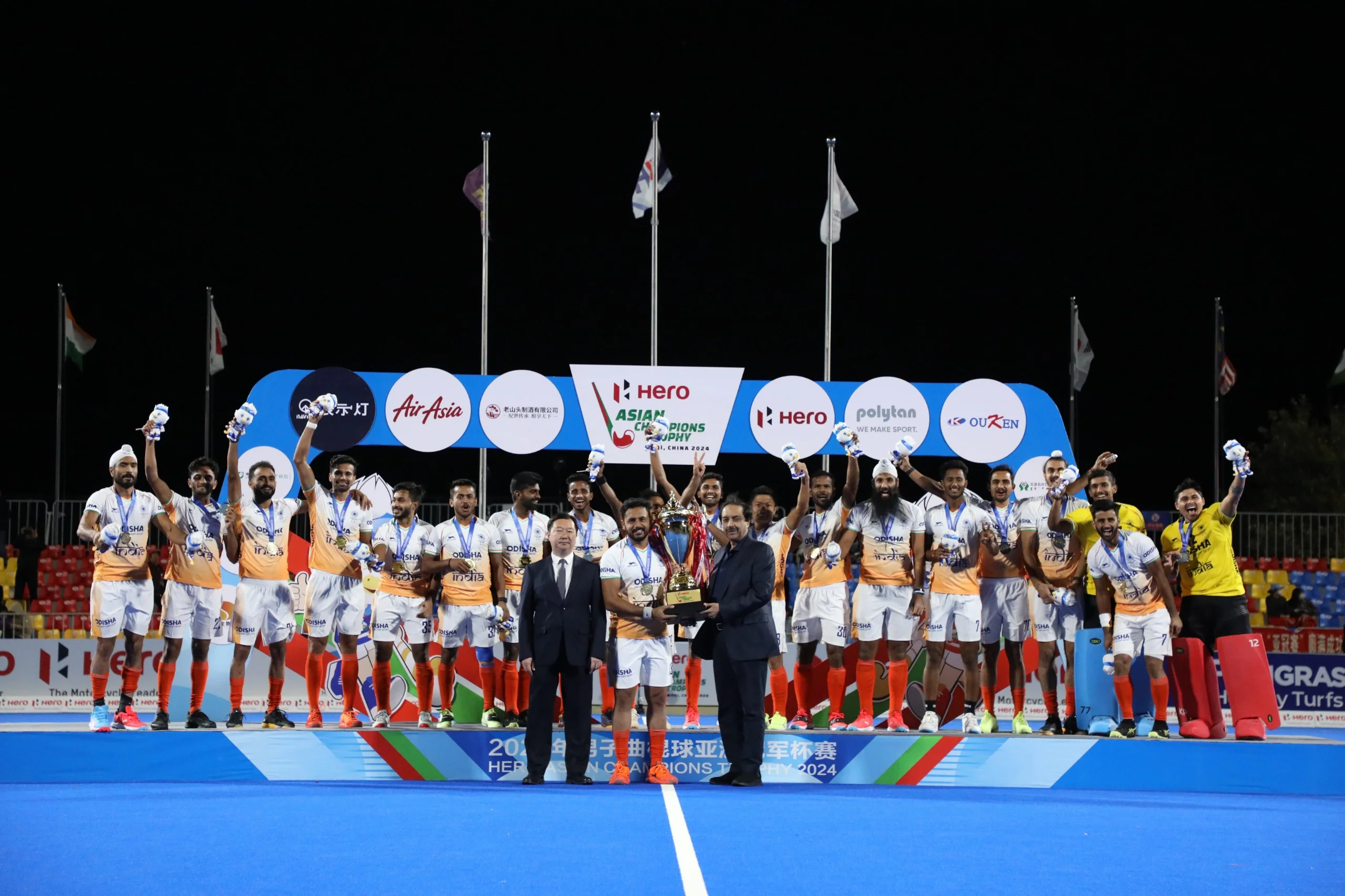 Asian Champions Trophy 2024: Full List Of Winners And Runner-Ups