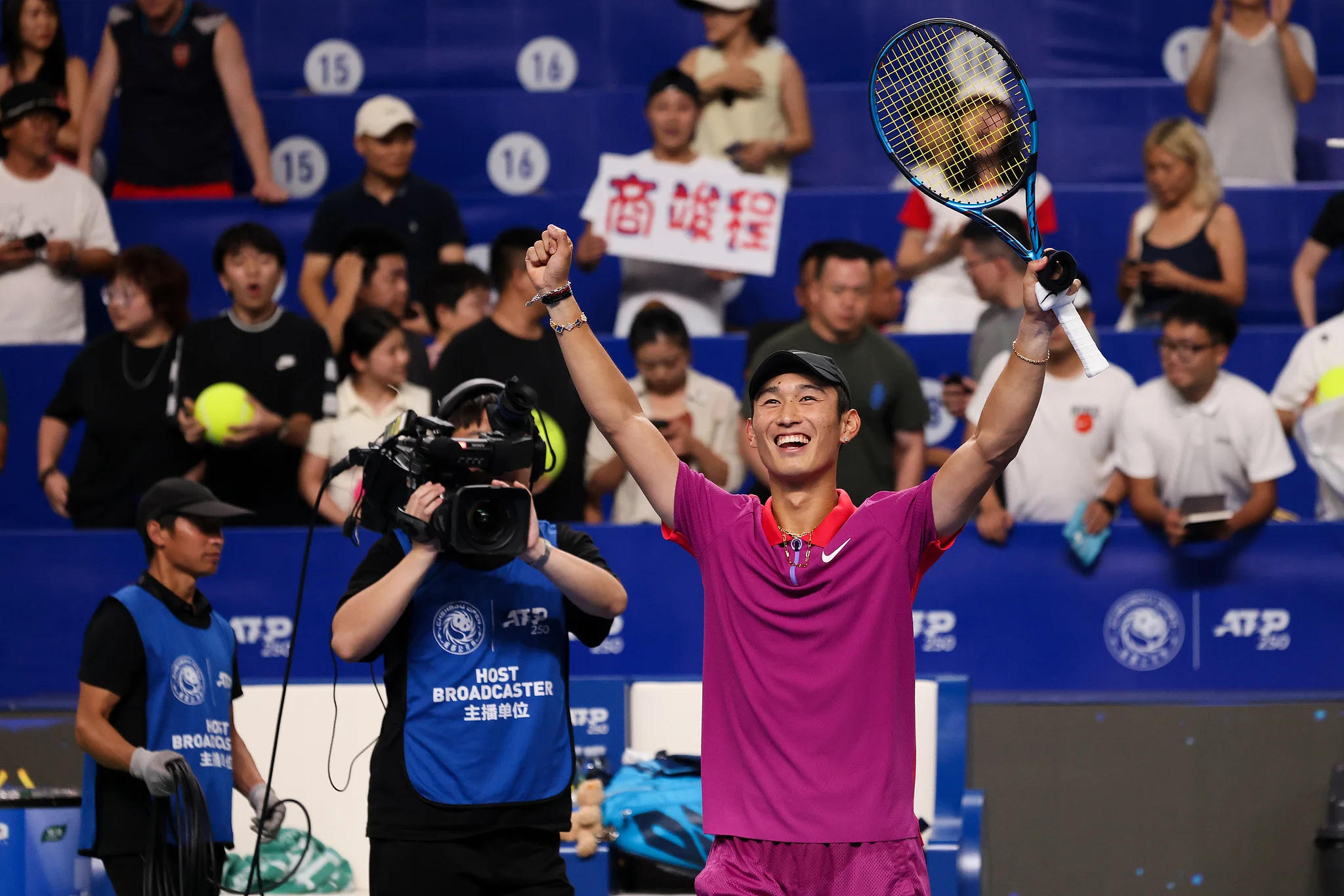 Chengdu Open 2024: Shang Juncheng Becomes Youngest ATP Title Winner Of The season