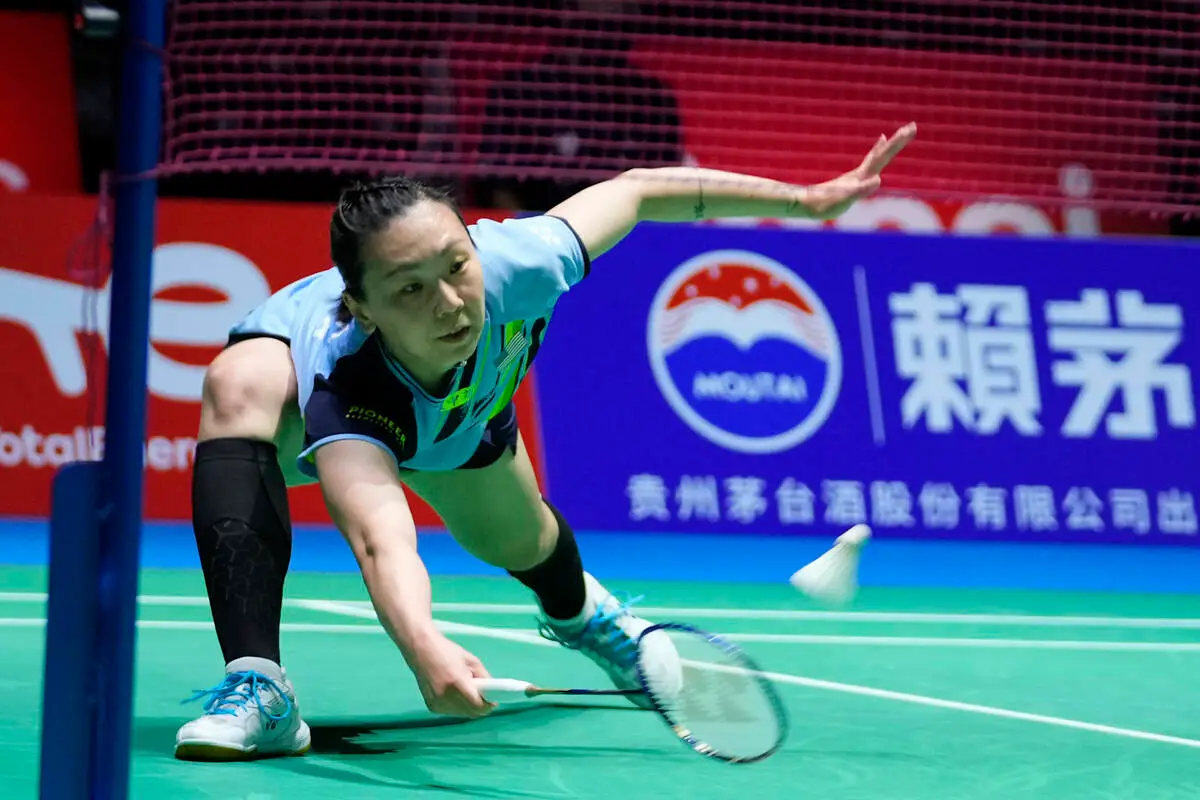 Beiwen Zhang