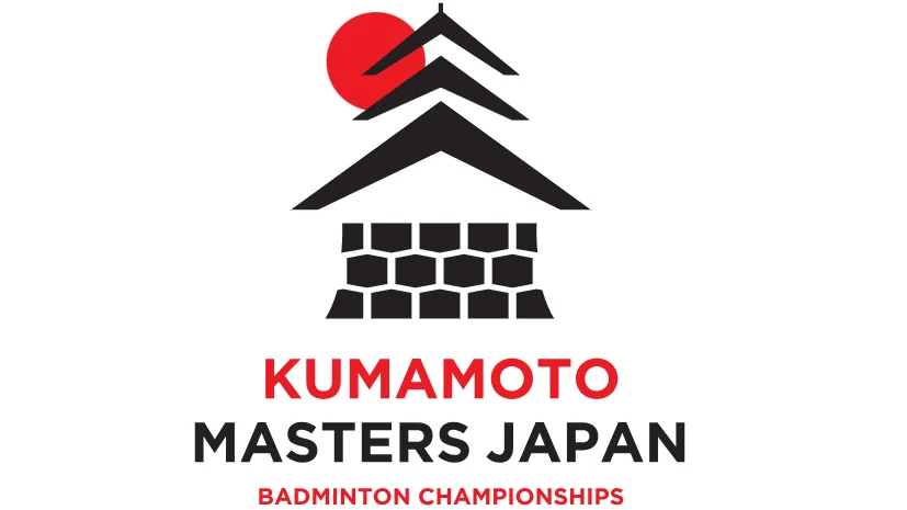 Japan Masters 2024: Players Who Have Withdrawn