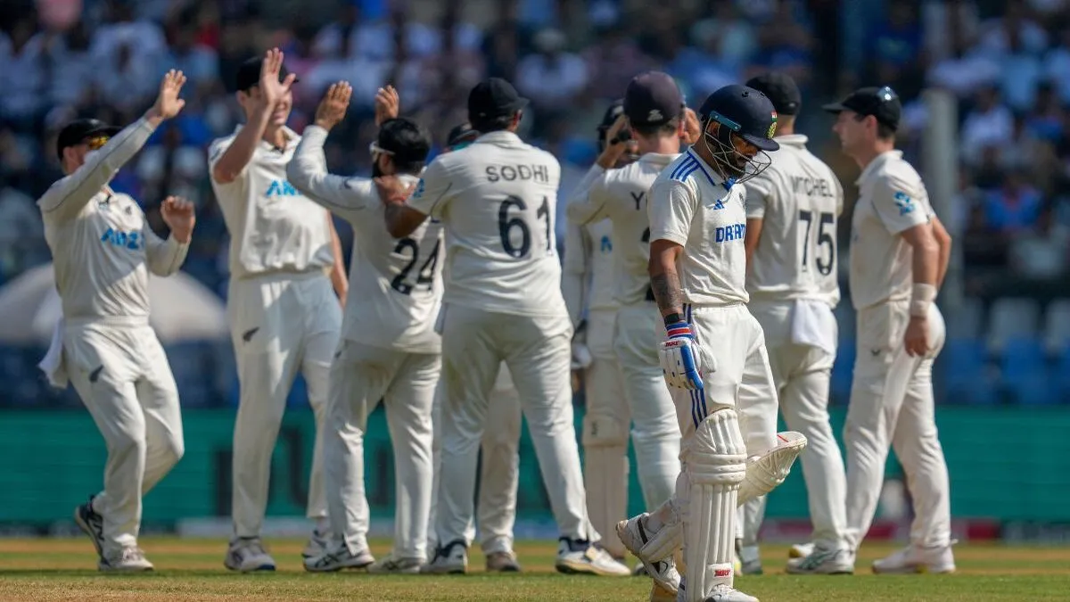 IND vs NZ: 5 Unwanted Records Set By India At Home