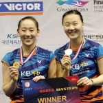 Korea Masters: Full List Of Winners At The BWF Super 300 Events