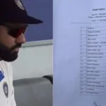 Rohit Sharma Could Possibly Not Open In 2nd Test