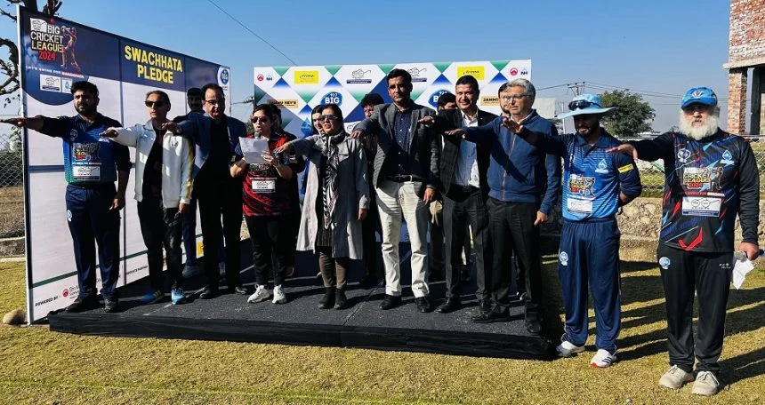 Big Cricket League 2024: Complete Schedule, Teams, Captains, Venue And Live Streaming Details