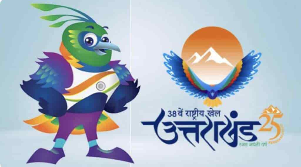National Games 2025 Dehradun: Sports Events, Schedule and Venue