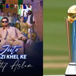 Atif Aslam Creates Buzz with ICC Champions Trophy Song