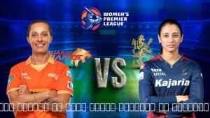 WPL 2025: RCBW vs GGW Match Preview And Prediction