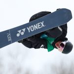 Asian Winter Games 2025: Japan, China Win Gold In Snowboard Halfpipe Without Final Round