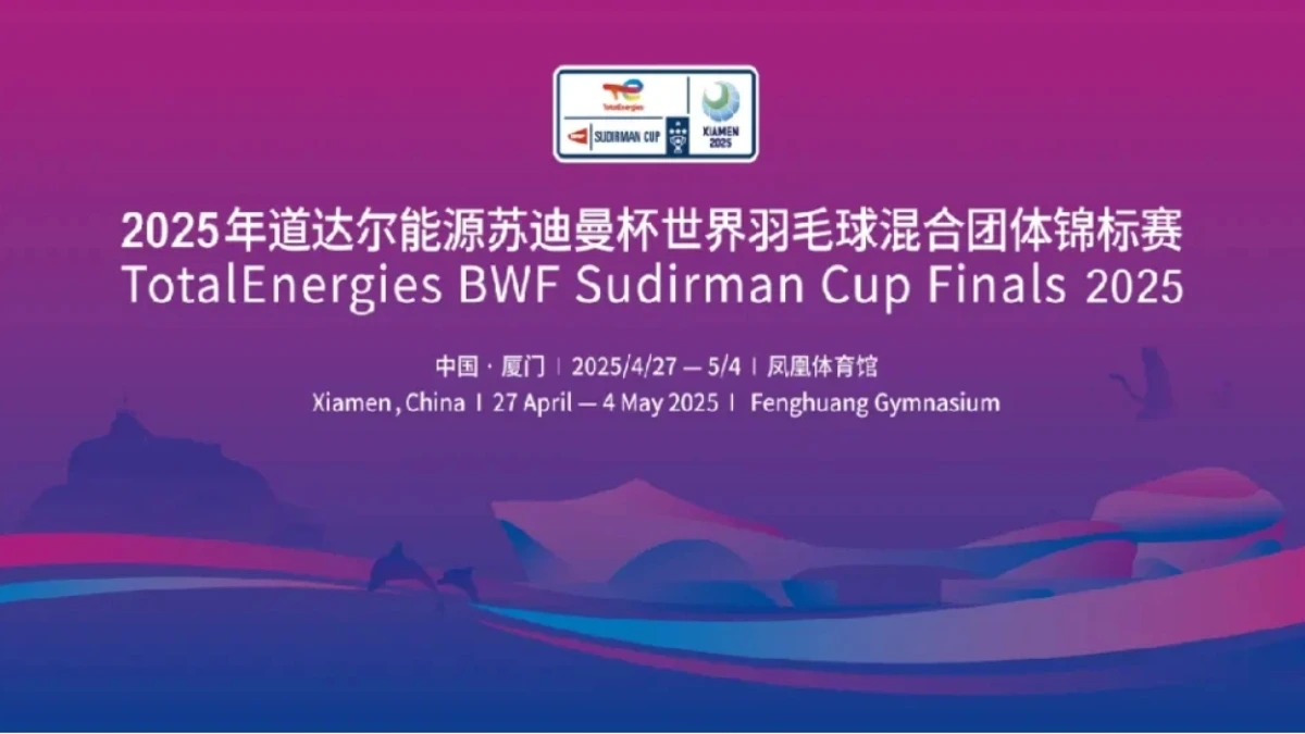 What Is The Sudirman Cup And Who Has Qualified For It?