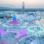 Asian Winter Games 2025: Sports Events, Schedule, Venues, Featuring Nations