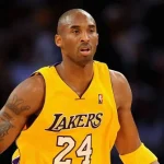 NBA All-Star Game MVP Award: Full List Of Winners