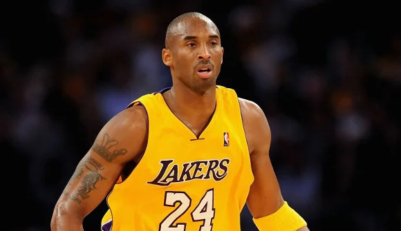 NBA All-Star Game MVP Award: Full List Of Winners