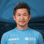 Meet The World’s Oldest Pro Footballer, Kazuyoshi Miura: Still Going Strong At 58!