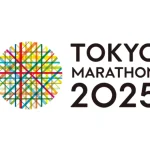 Tokyo Marathon 2025: Qualifier for World Athletics Championships in September