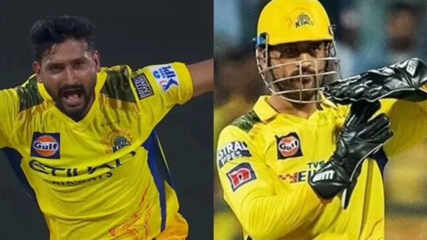 IPL 2025 RR vs CSK Preview: Pitch Report And Weather Report