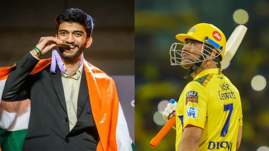 "He is the one who..." D Gukesh Reveals How MS Dhoni Helped Him Become Chess World Champion