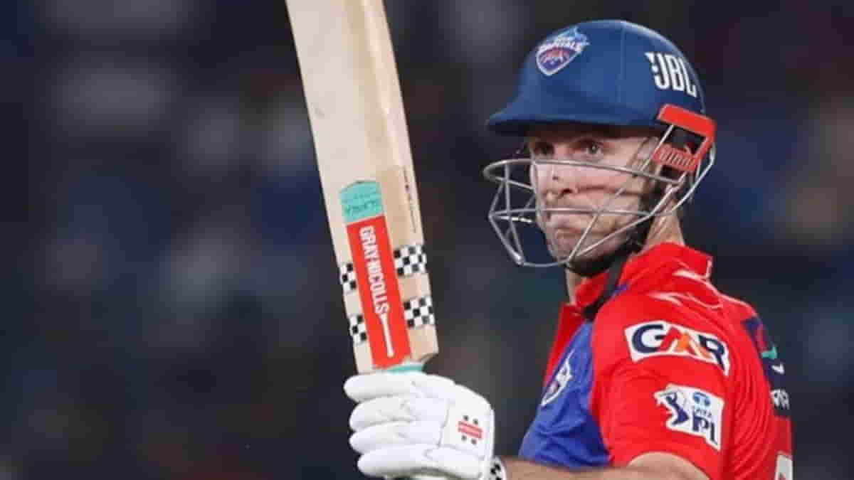 Top Four Players Who Might Miss The IPL 2025 Season 