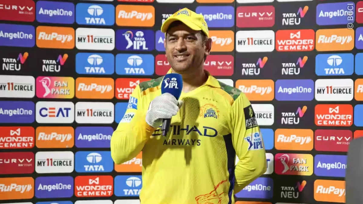 Definitely Not? MS Dhoni's Last IPL Match- GT vs CSK 