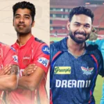 PBKS vs LSG IPL 2025 Predictions: Pitch Report And Head To Head