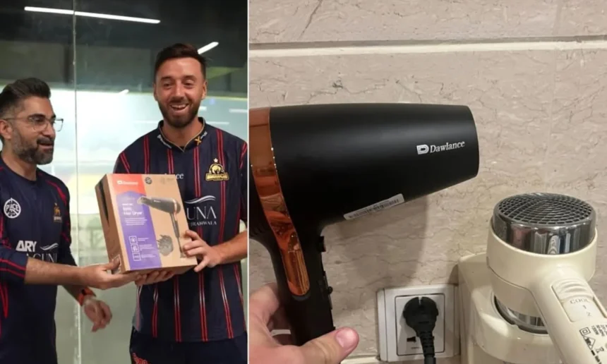 PSL 2025 Gets Roasted After Hair Dryer Award Goes Viral