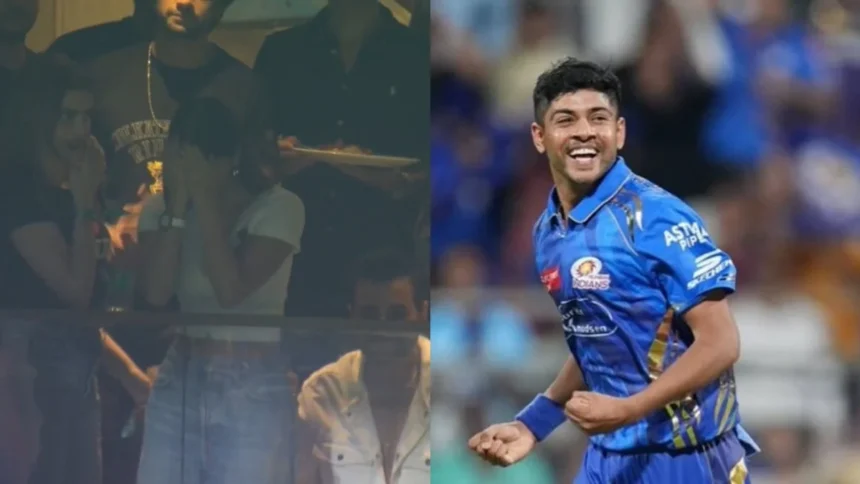 IPL 2025: Watch - Ashwani Kumar's IPL Debut Performance Makes Suhana Khan Cry