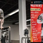 WWE Superstar Bautista Gives A Cryptic Reaction To His Clinic Posters In India 