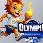 Youth Olympic Games 2025 To Be Held In Kanpur: Check Dates