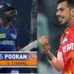 IPL 2025: Yuzvendra Chahal’s Emotional Outburst At Nicholas Pooran - VIDEO