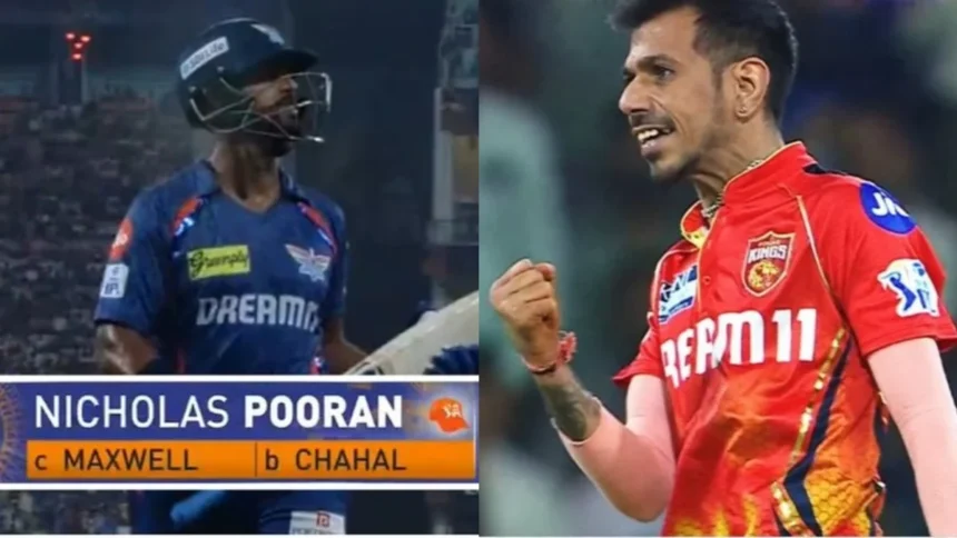 IPL 2025: Yuzvendra Chahal’s Emotional Outburst At Nicholas Pooran - VIDEO