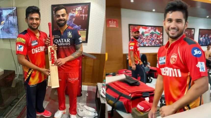 IPL 2025: "Main Toh Ro Hi Diya..." - Musheer Khan's Heartfelt Moment With Virat Kohli