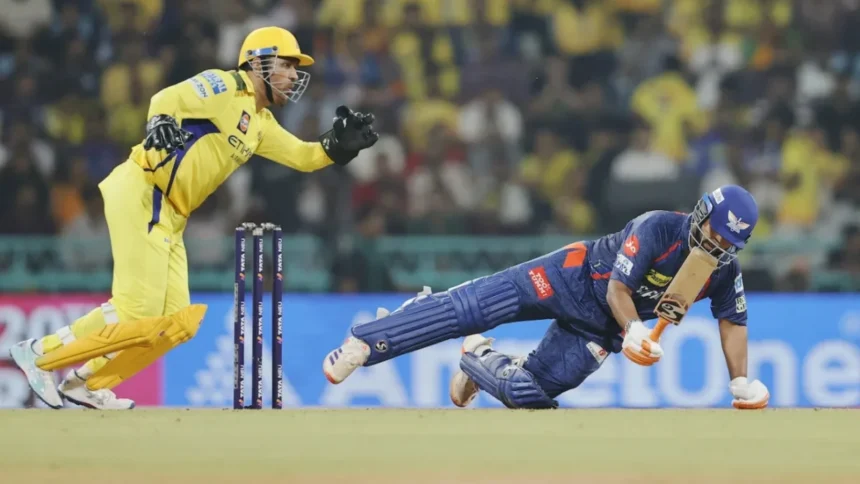 IPL 2025: MS Dhoni Becomes First Cricketer With 200 Fielding Dismissals