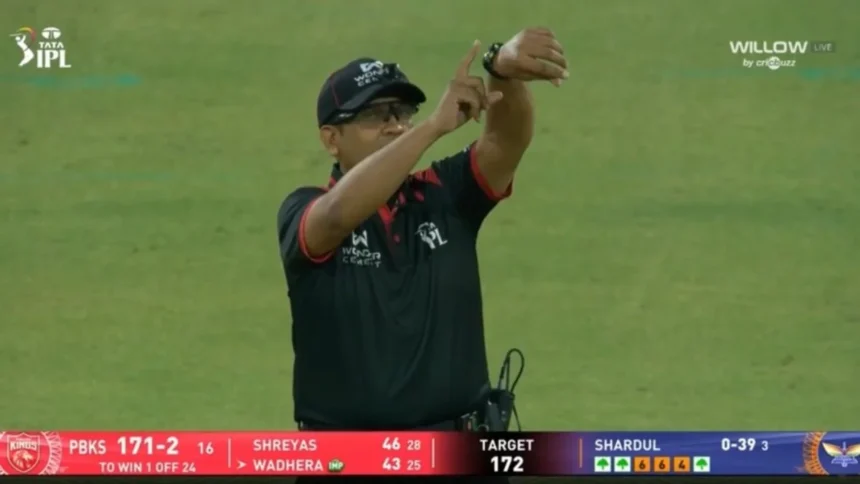 IPL 2025: Strategic Timeout Controversy Stuns Fans In LSG vs PBKS