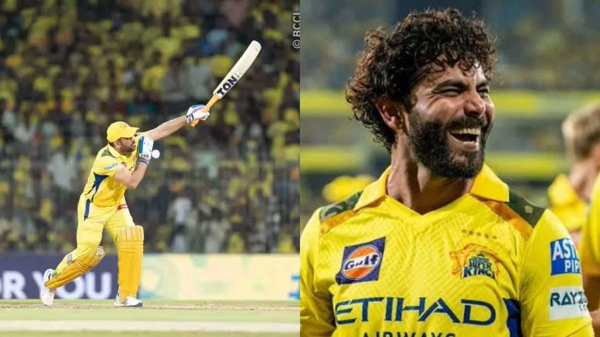 IPL 2025: Ravindra Jadeja Catches MS Dhoni’s Six, Celebrates Hilariously