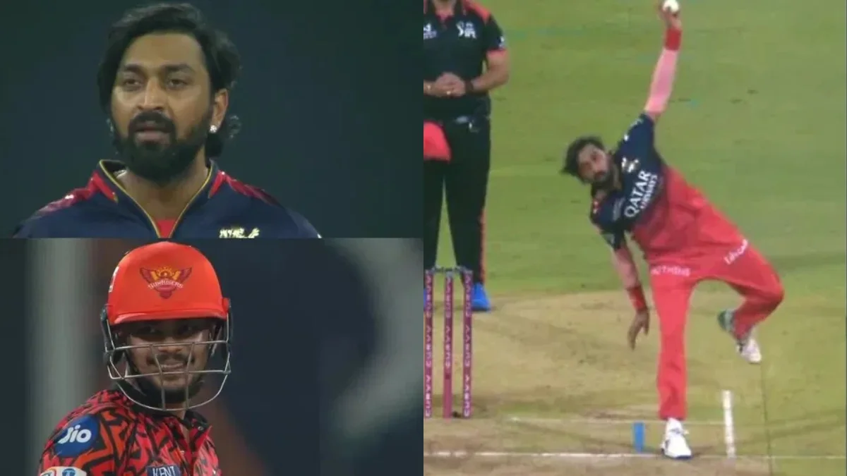 WATCH - Krunal Pandya Charges At Ishan Kishan In Hilarious IPL 2025 Moment