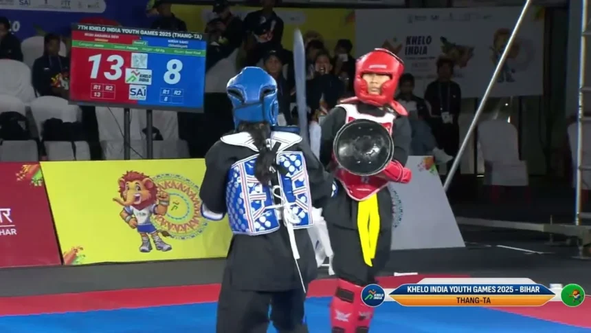 Khelo India Youth Games 2025: Madhya Pradesh Win Gold In Manipuri Thang Ta