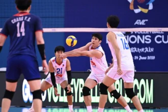 AVC Men's Volleyball Nations Cup: Teams, Format, Schedule